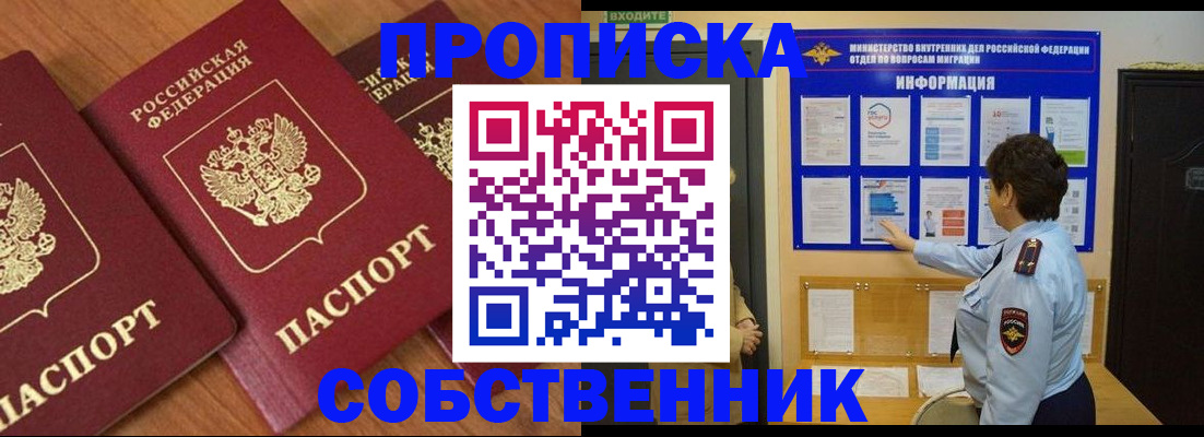 форма 3 в Меленках
